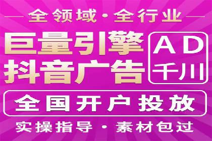 SEM竞价员实战：关键词出价策略案例